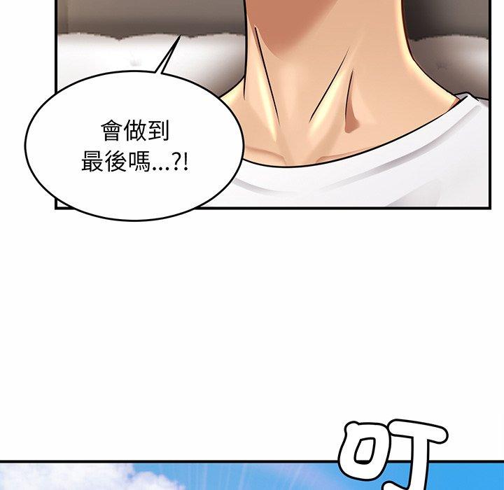 相亲相爱一家人/亲密一家人