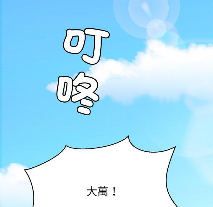 相亲相爱一家人/亲密一家人