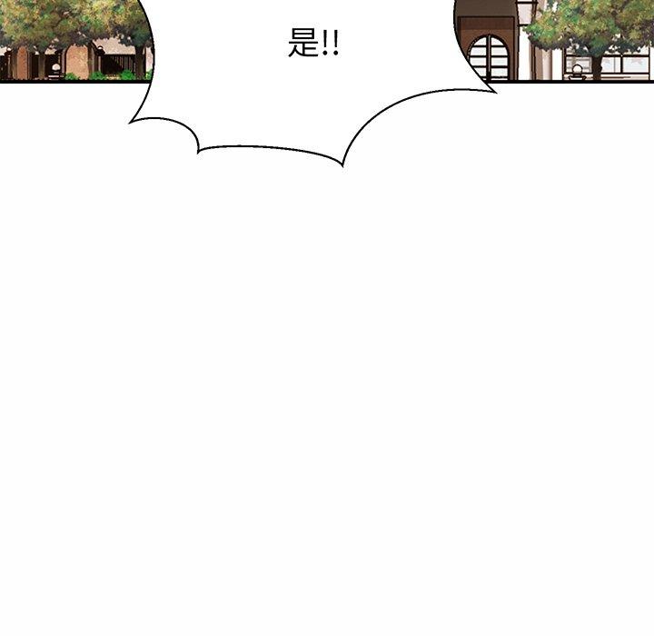 相亲相爱一家人/亲密一家人