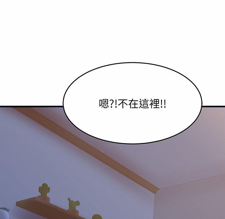 相亲相爱一家人/亲密一家人