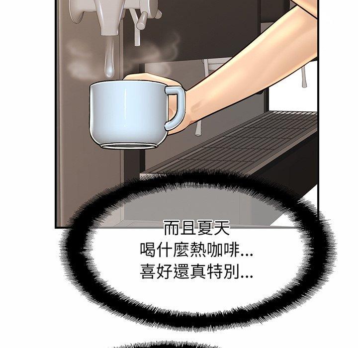 相亲相爱一家人/亲密一家人