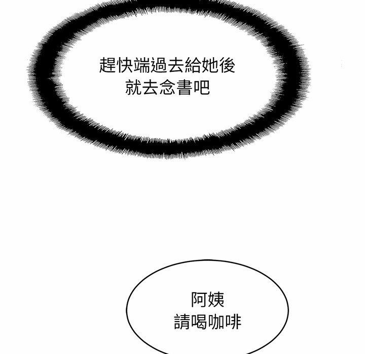 相亲相爱一家人/亲密一家人