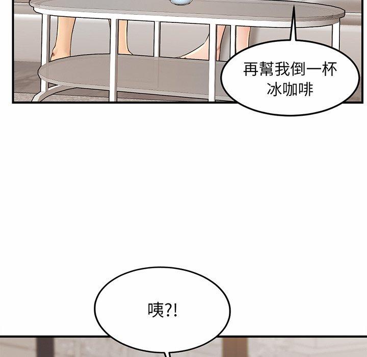 相亲相爱一家人/亲密一家人