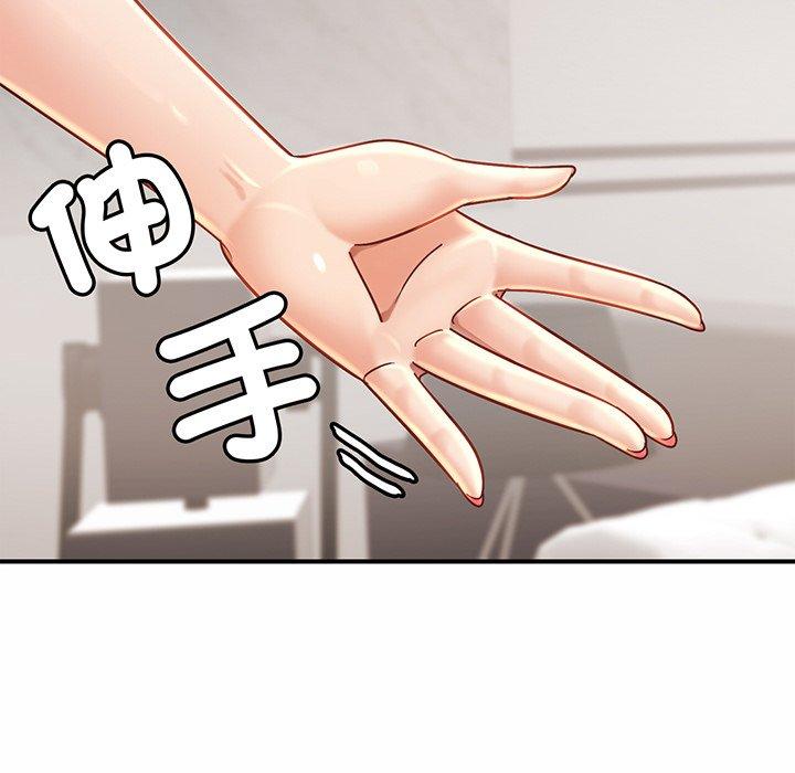 相亲相爱一家人/亲密一家人