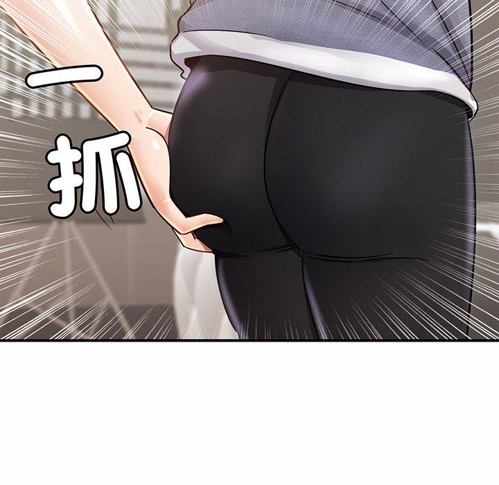 相亲相爱一家人/亲密一家人