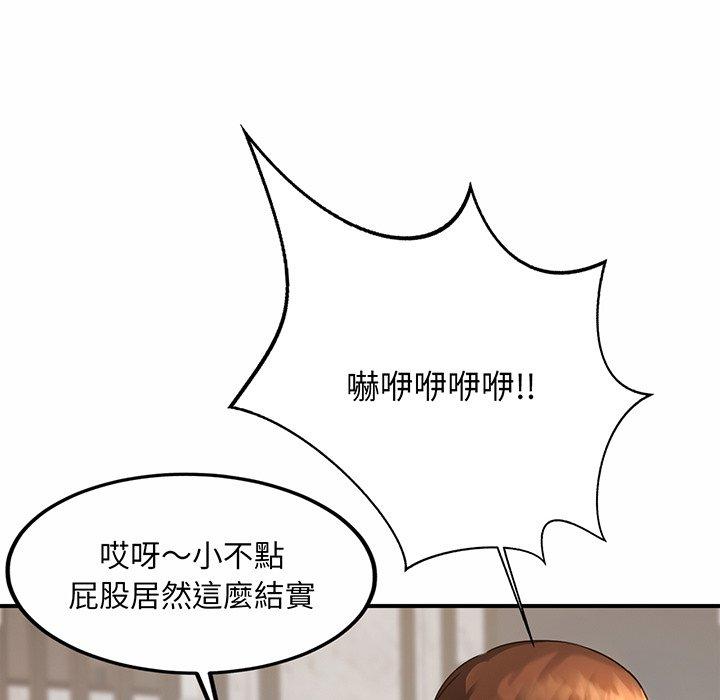 相亲相爱一家人/亲密一家人
