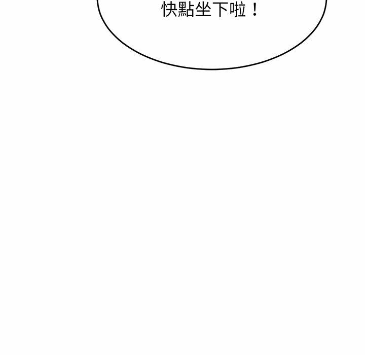 相亲相爱一家人/亲密一家人