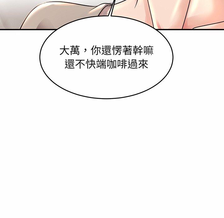 相亲相爱一家人/亲密一家人