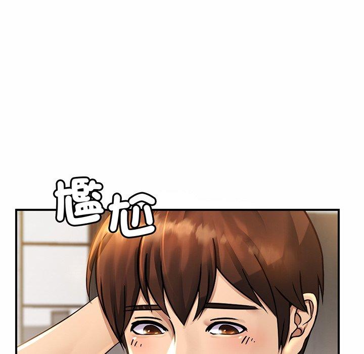 相亲相爱一家人/亲密一家人
