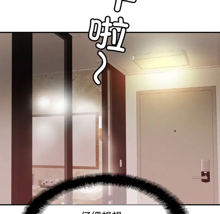 相亲相爱一家人/亲密一家人