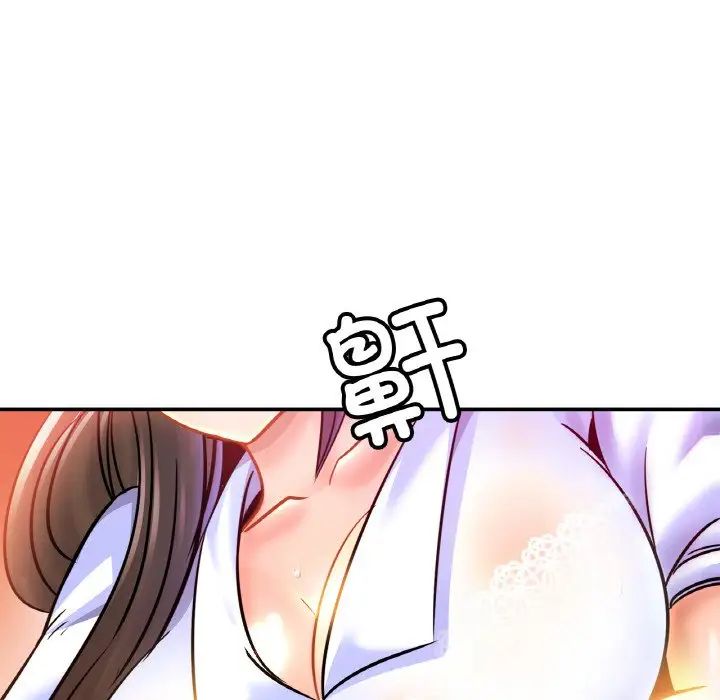 相亲相爱一家人/亲密一家人