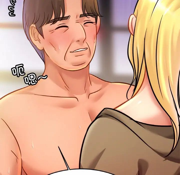 相亲相爱一家人/亲密一家人