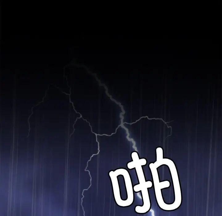 相亲相爱一家人/亲密一家人