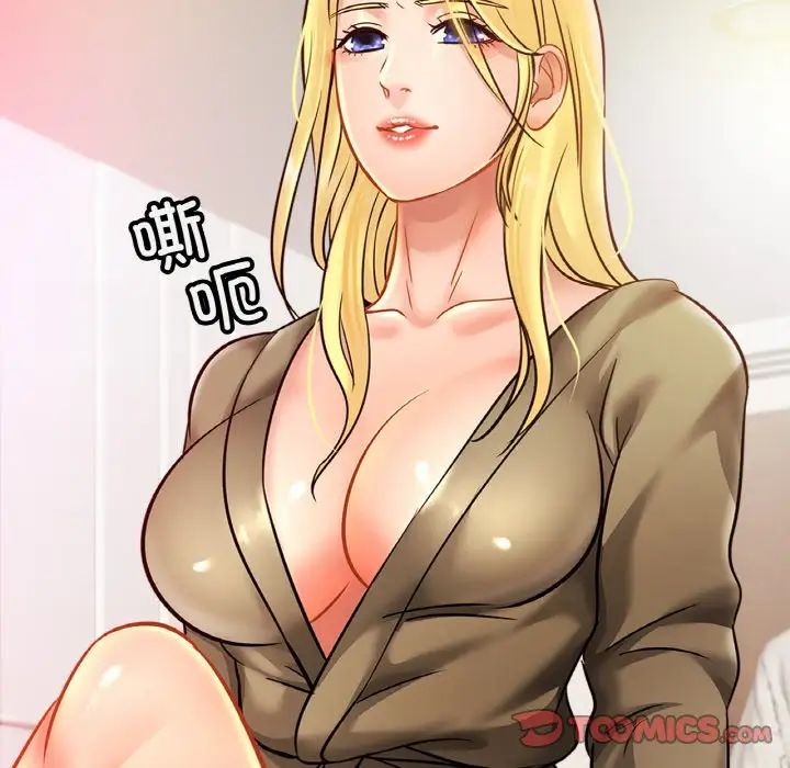 相亲相爱一家人/亲密一家人