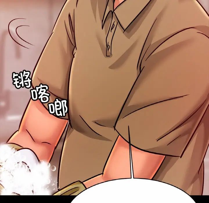 相亲相爱一家人/亲密一家人