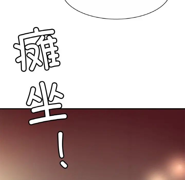 相亲相爱一家人/亲密一家人