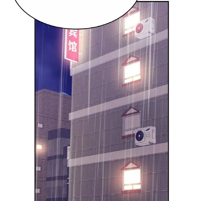 相亲相爱一家人/亲密一家人