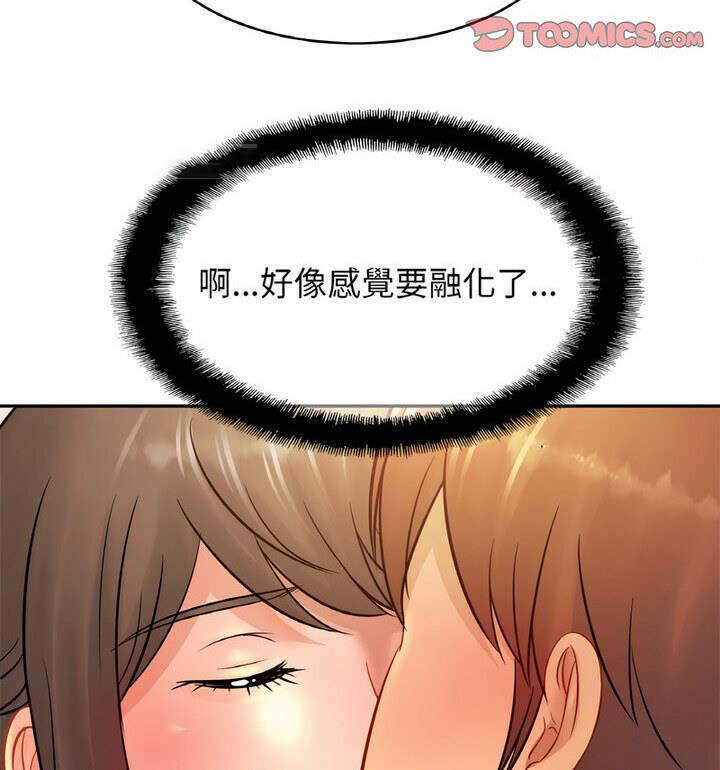 相亲相爱一家人/亲密一家人