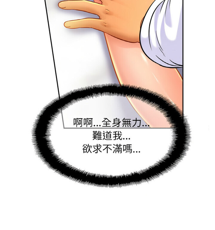 相亲相爱一家人/亲密一家人