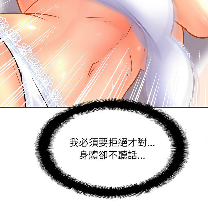 相亲相爱一家人/亲密一家人