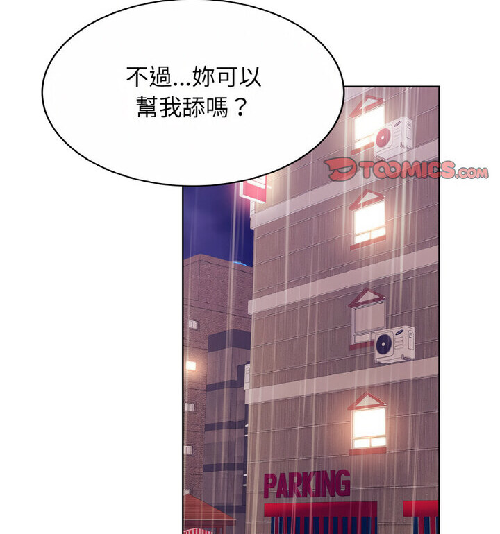相亲相爱一家人/亲密一家人