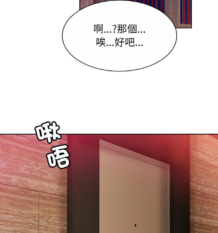 相亲相爱一家人/亲密一家人