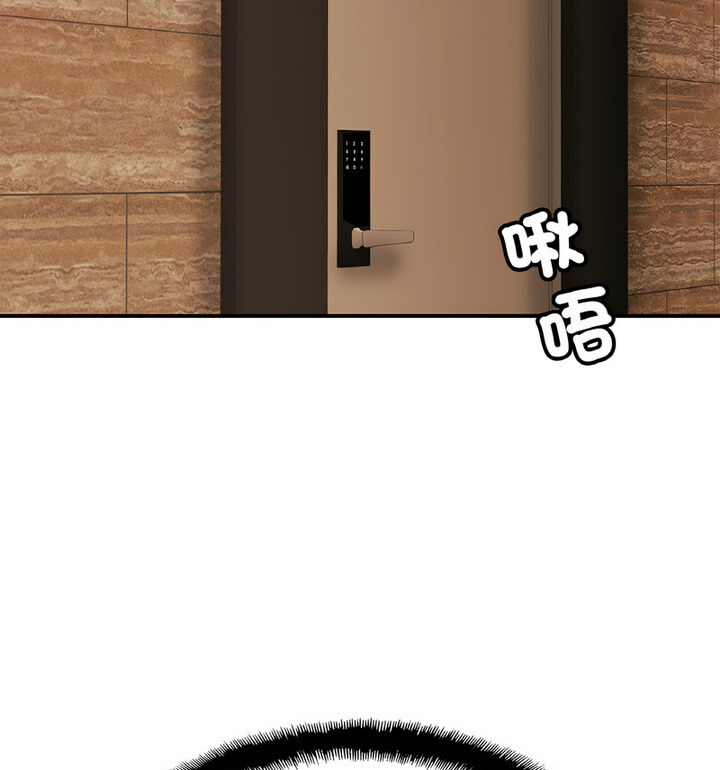 相亲相爱一家人/亲密一家人