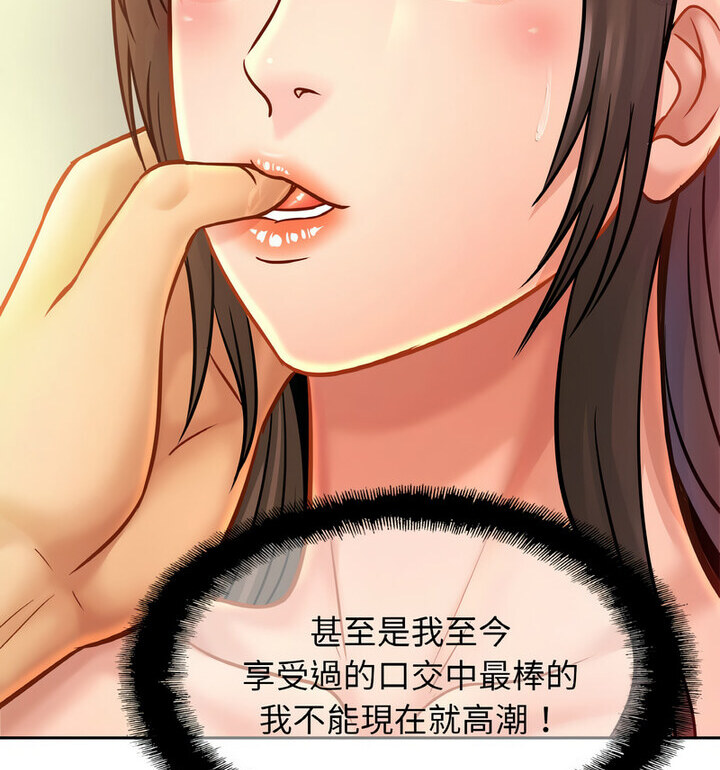 相亲相爱一家人/亲密一家人