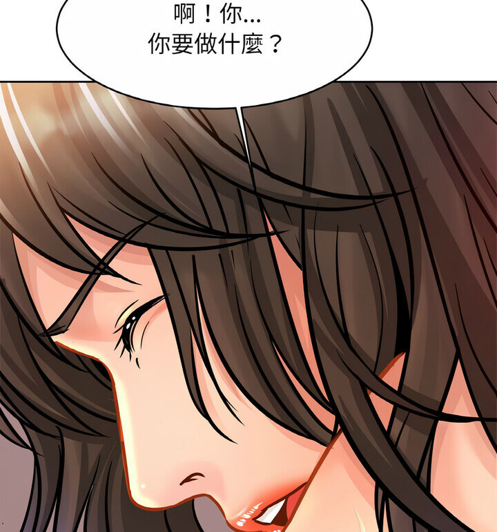 相亲相爱一家人/亲密一家人