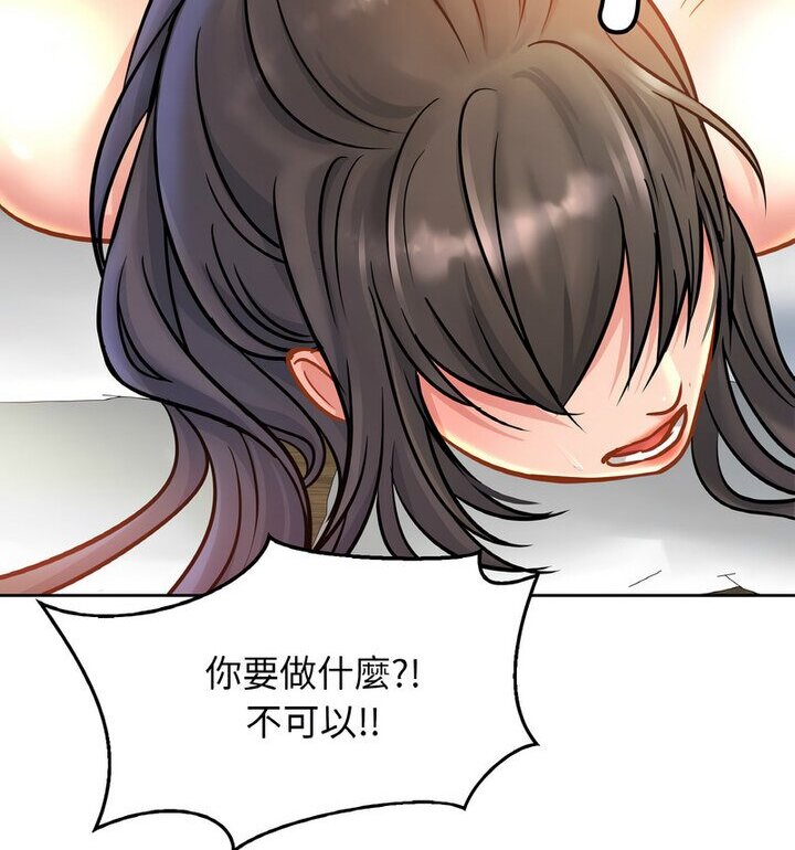 相亲相爱一家人/亲密一家人
