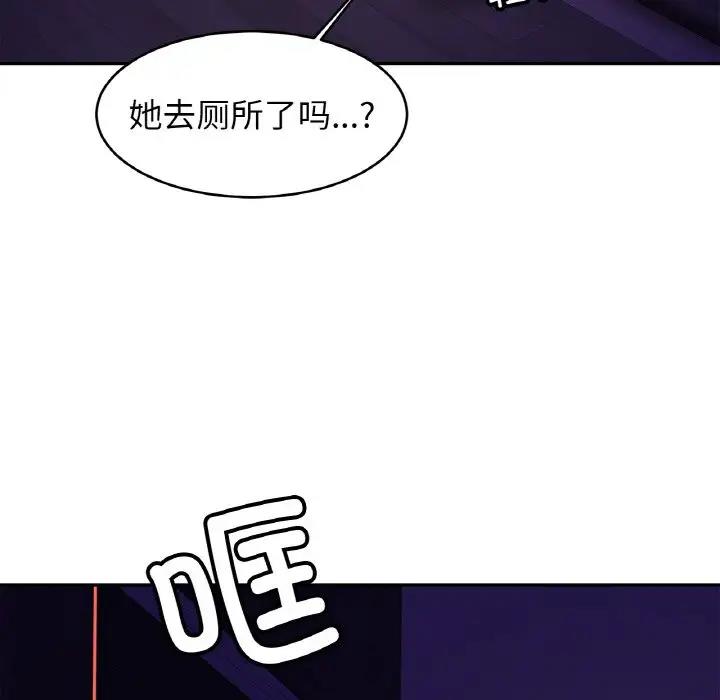 相亲相爱一家人/亲密一家人