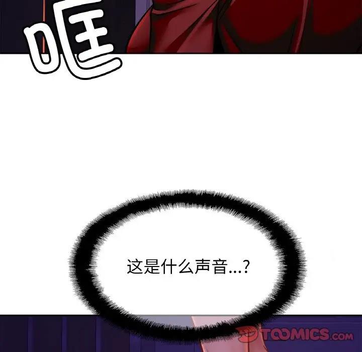 相亲相爱一家人/亲密一家人