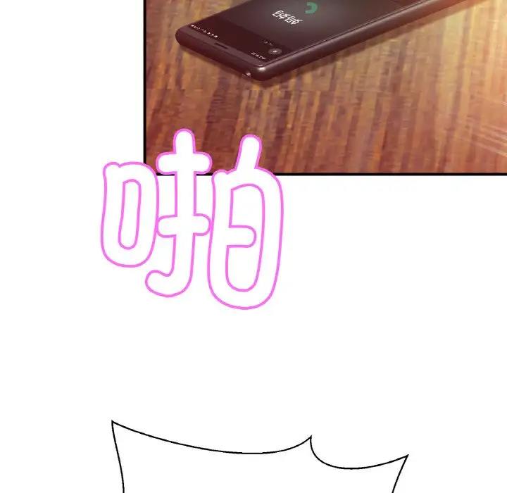 相亲相爱一家人/亲密一家人