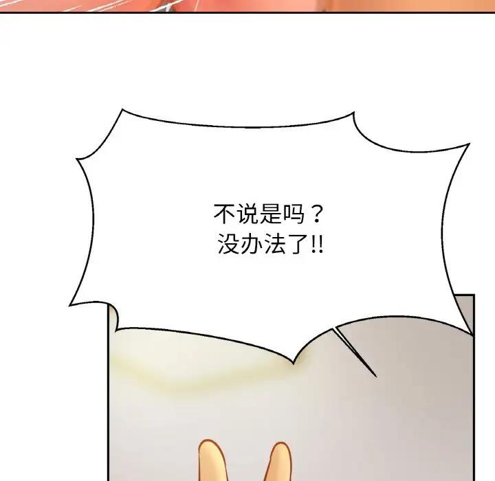 相亲相爱一家人/亲密一家人