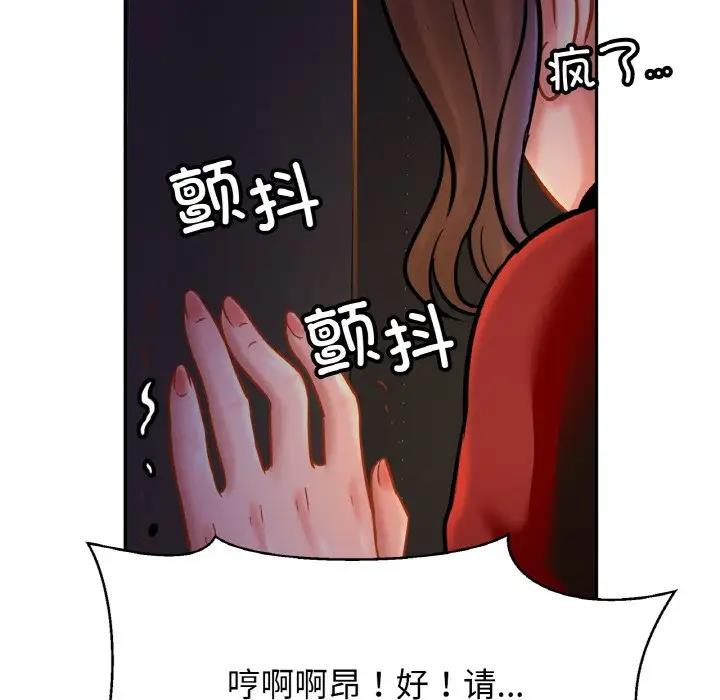 相亲相爱一家人/亲密一家人