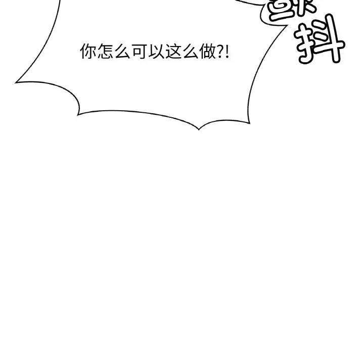 相亲相爱一家人/亲密一家人