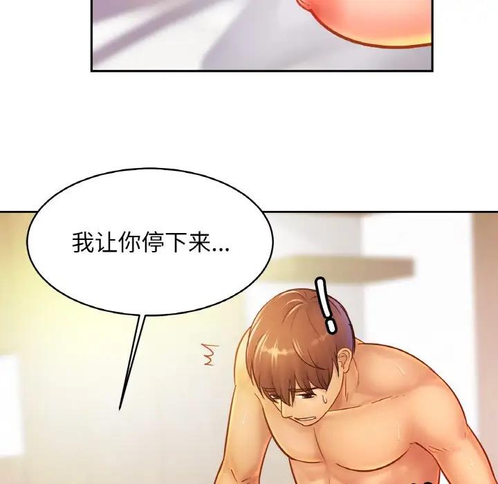 相亲相爱一家人/亲密一家人