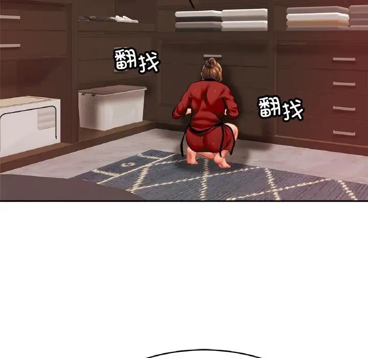 相亲相爱一家人/亲密一家人