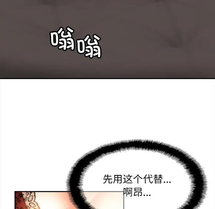 相亲相爱一家人/亲密一家人
