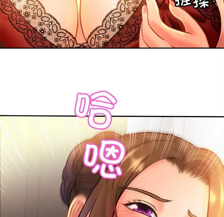 相亲相爱一家人/亲密一家人