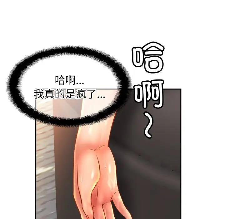 相亲相爱一家人/亲密一家人