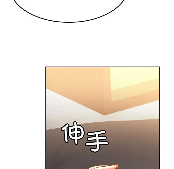 相亲相爱一家人/亲密一家人