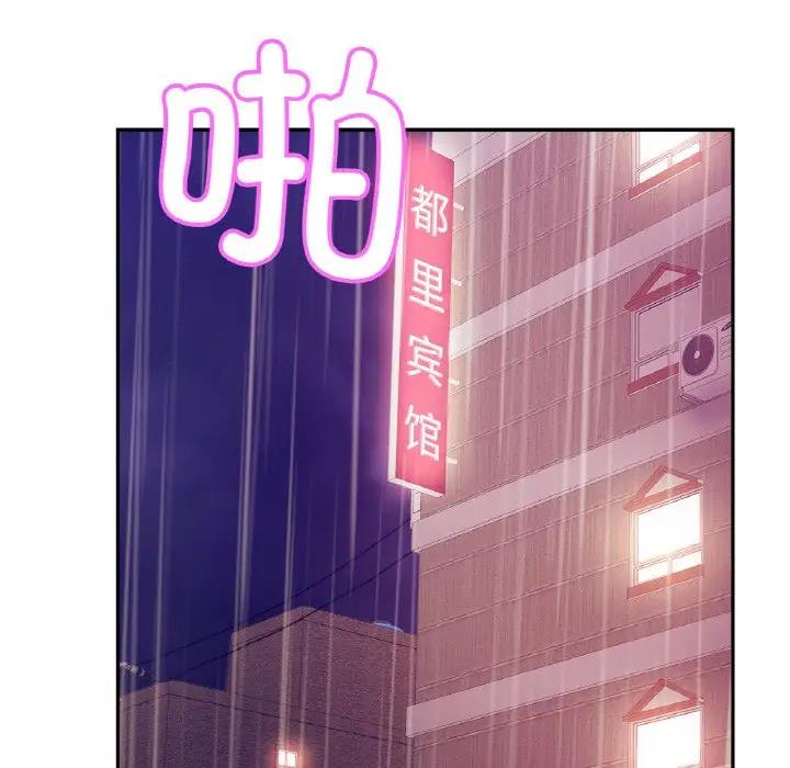 相亲相爱一家人/亲密一家人