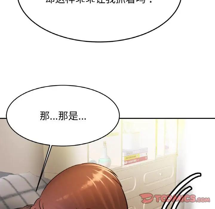 相亲相爱一家人/亲密一家人