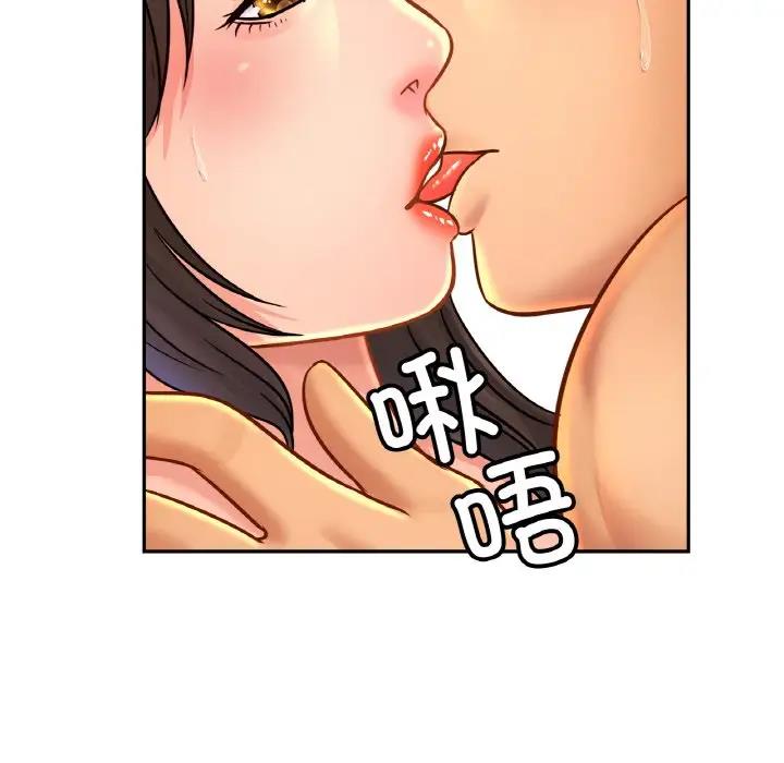 相亲相爱一家人/亲密一家人