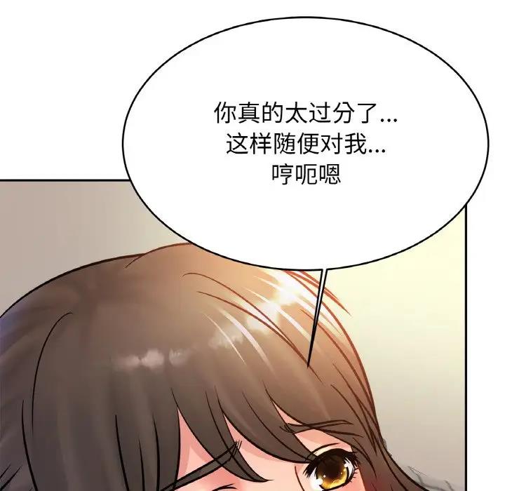 相亲相爱一家人/亲密一家人