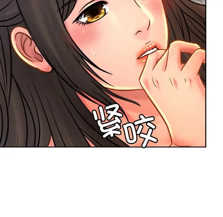 相亲相爱一家人/亲密一家人
