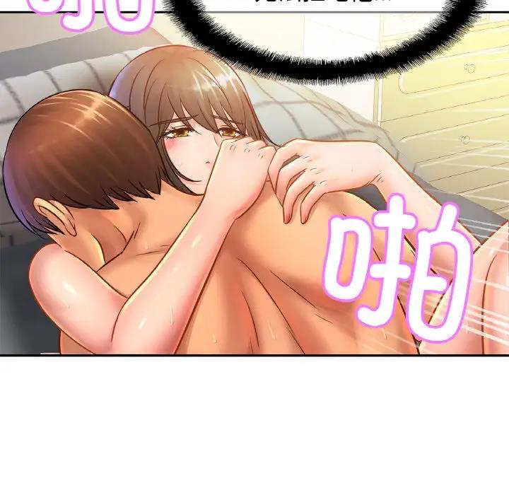 相亲相爱一家人/亲密一家人