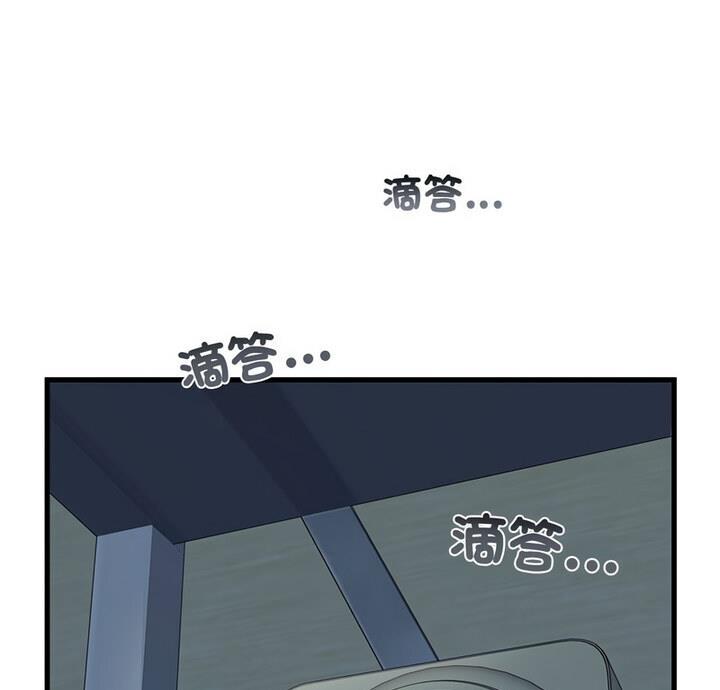 相亲相爱一家人/亲密一家人
