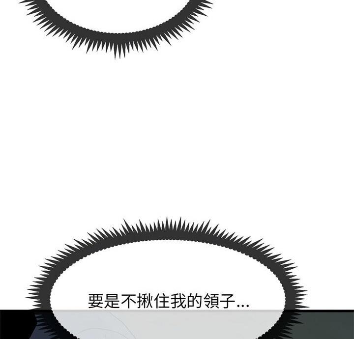 相亲相爱一家人/亲密一家人